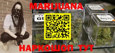 гашишное масло Аргун