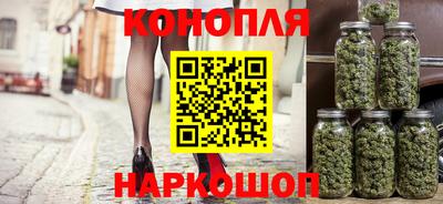 мефедрон Апрелевка