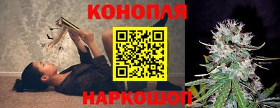 мефедрон Апрелевка