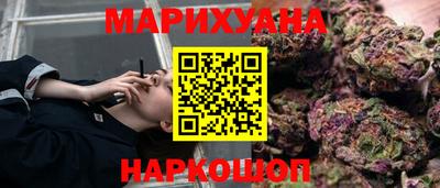 2c-b Аргун