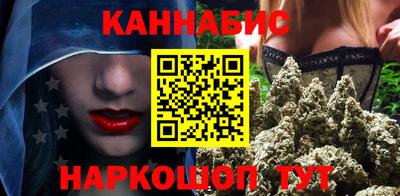 гашиш Апрелевка