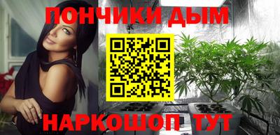 марки nbome Апшеронск