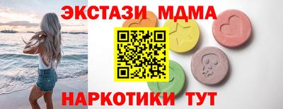 гашиш Апрелевка