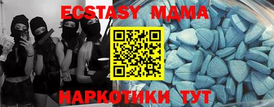 2c-b Аргун