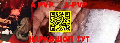 дистиллят марихуана Апшеронск