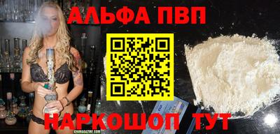 гашишное масло Аргун