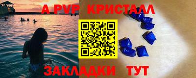 гашишное масло Аргун