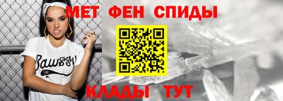 гашиш Апрелевка