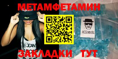 гашиш Апрелевка