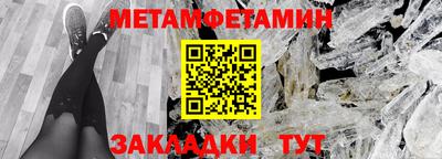 гашиш Апрелевка