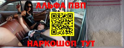 гашиш Апрелевка