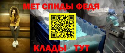 дистиллят марихуана Апшеронск