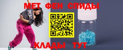 гашиш Апрелевка