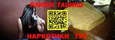 мефедрон Апрелевка