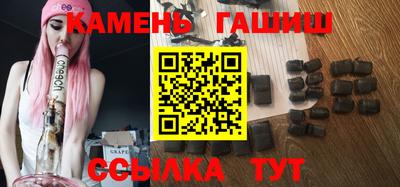 мефедрон Апрелевка