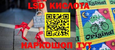 гашиш Апрелевка