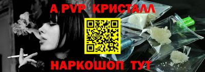гашиш Апрелевка