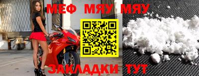 дистиллят марихуана Апшеронск