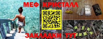 гашишное масло Аргун