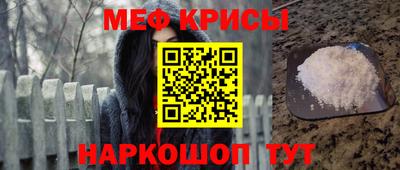 гашишное масло Аргун