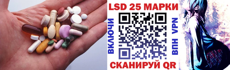 ЛСД экстази ecstasy  Березники 