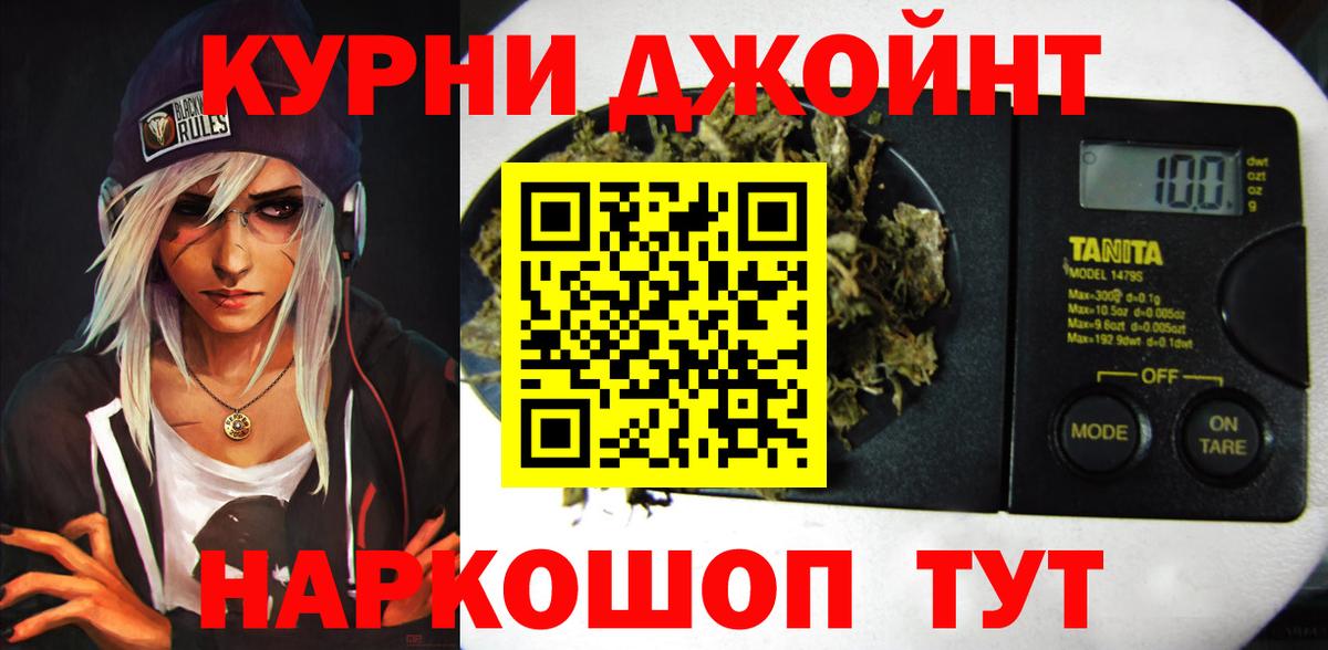 Конопля VHQ  Канабис OG Kush  Березники  Канабис конопля 