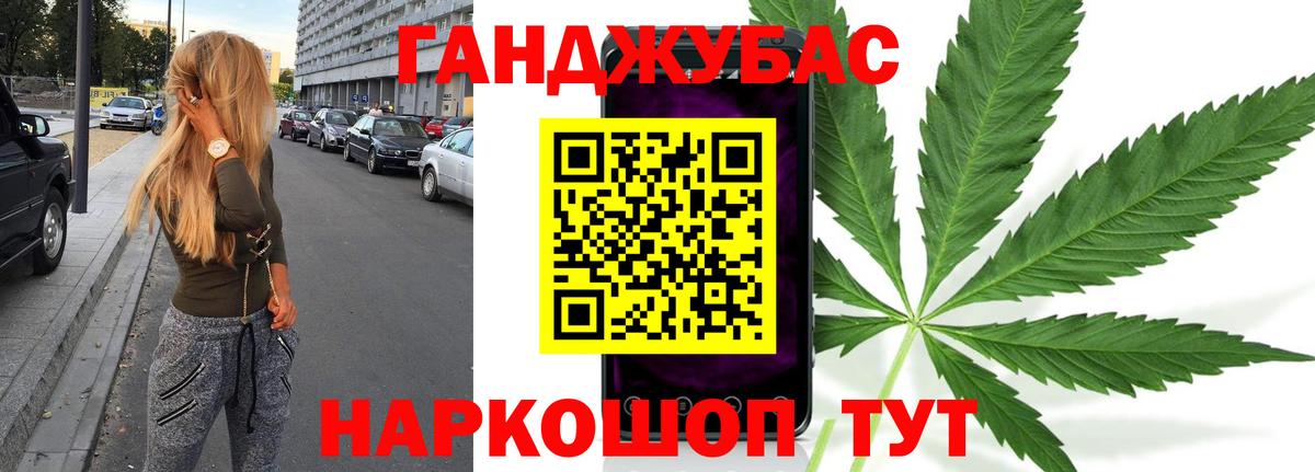 Березники  МАРИХУАНА план  Вход с VPN  Бошки Шишки марихуана  МАРИХУАНА ГИДРОПОН  МАРИХУАНА ГИДРОПОН 